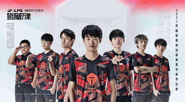 庆祝高迪的 庆祝高迪的