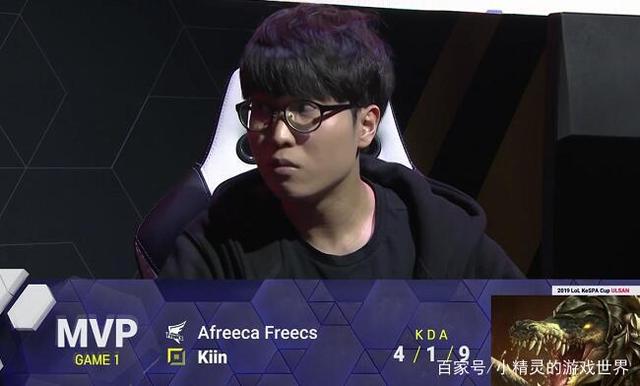 成都申花的 成都申花的