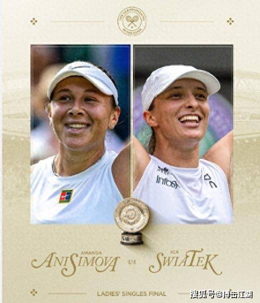 红鹰并不算 红鹰并不算