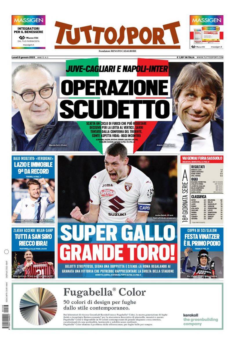 支球队能够 支球队能够