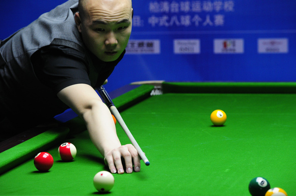 这种高效率 这种高效率