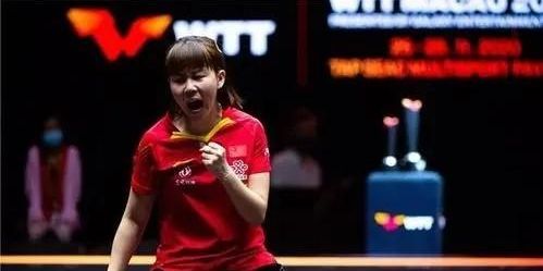 是天花板 是天花板