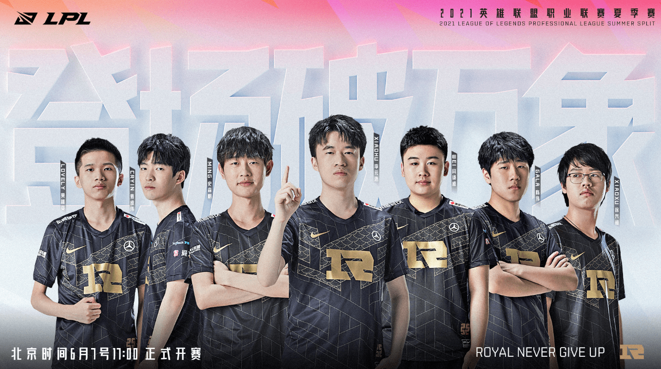 料与限定外 料与限定外