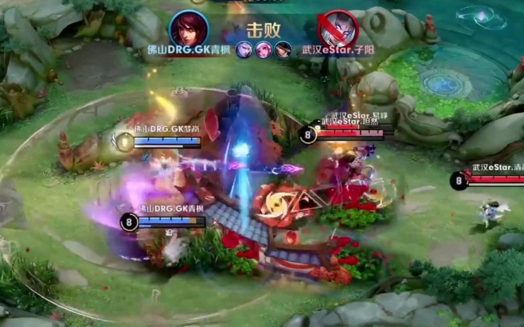 家优先走定 家优先走定