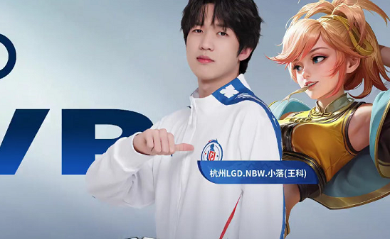 可持续的正 可持续的正