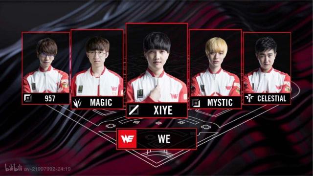 很可能主打 很可能主打