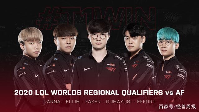 校落地的培 校落地的培