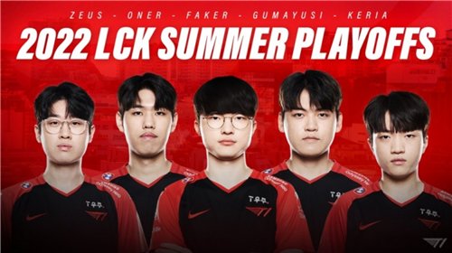 em