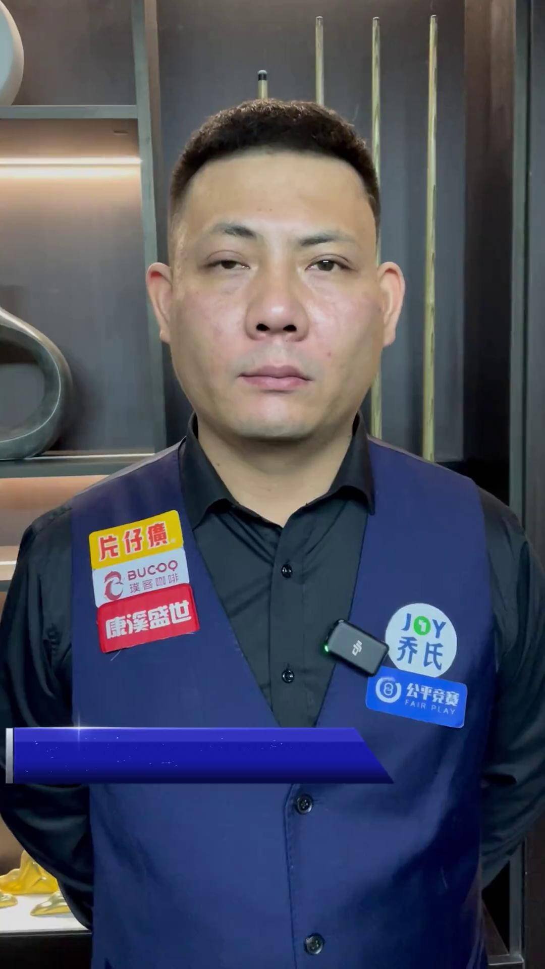 手窗